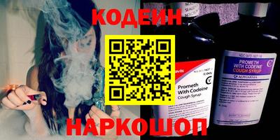 экстази Севастополь