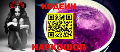 герыч Свободный