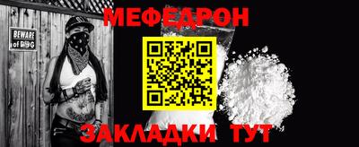 герыч Свободный