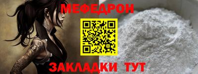 экстази Севастополь