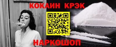 герыч Свободный