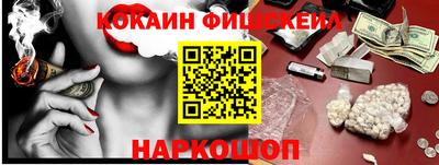 герыч Свободный