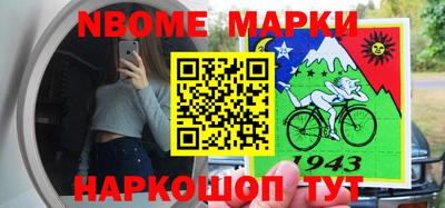 герыч Свободный