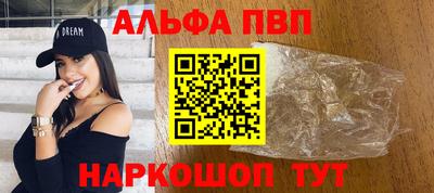 герыч Свободный