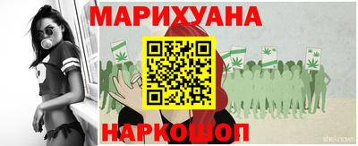 экстази Севастополь