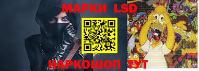ALPHA-PVP Северобайкальск