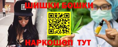 герыч Свободный