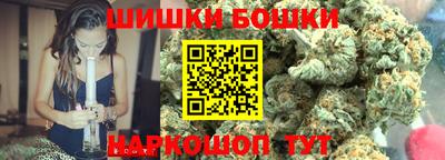 ALPHA-PVP Северобайкальск