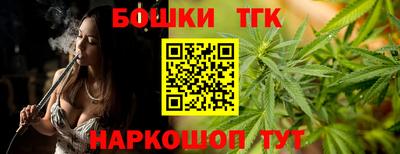экстази Севастополь