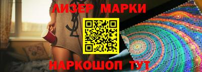 экстази Севастополь
