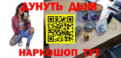 герыч Свободный