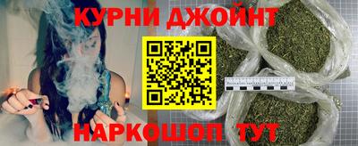 ALPHA-PVP Северобайкальск