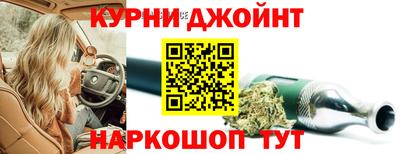 ALPHA-PVP Северобайкальск
