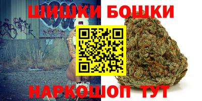 экстази Севастополь