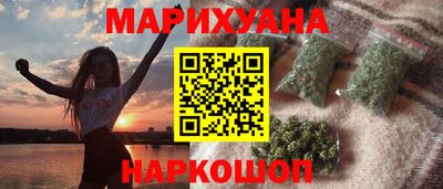 ALPHA-PVP Северобайкальск