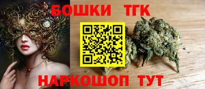 экстази Севастополь
