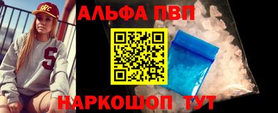 экстази Севастополь