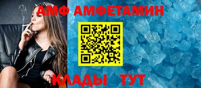 экстази Севастополь