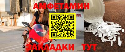 герыч Свободный