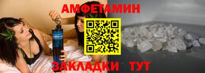 герыч Свободный