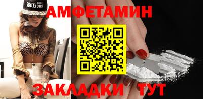 экстази Севастополь