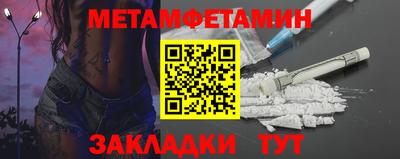 герыч Свободный