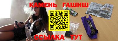 экстази Севастополь