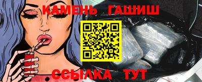 герыч Свободный