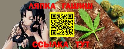 герыч Свободный