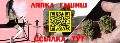 герыч Свободный