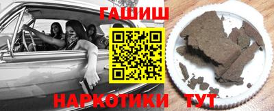 герыч Свободный