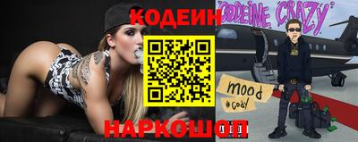 ALPHA-PVP Северобайкальск