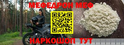 экстази Севастополь