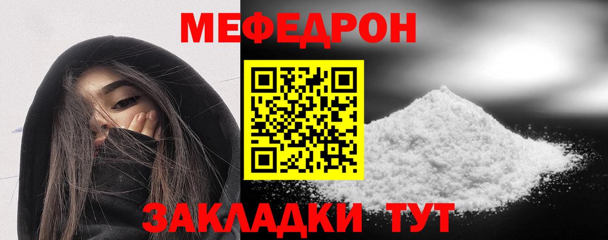 Петрозаводск  МЯУ-МЯУ  Вход с VPN  МЕФ 4 MMC  МЯУ-МЯУ 