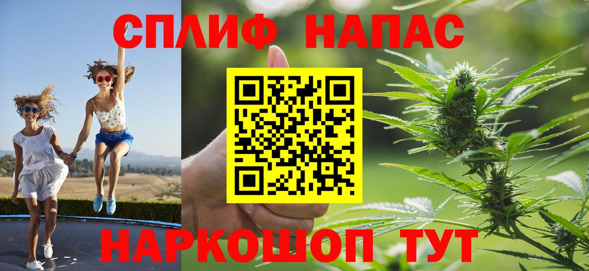 Канабис гибрид  Бошки марихуана SATIVA & INDICA  Вход с VPN  Марихуана конопля  Бошки Шишки OG Kush  Петрозаводск 